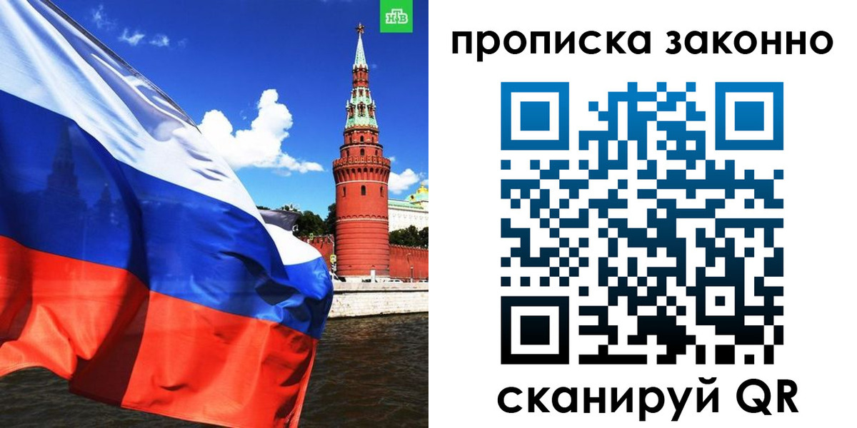 форма 3 в Сясьстрое